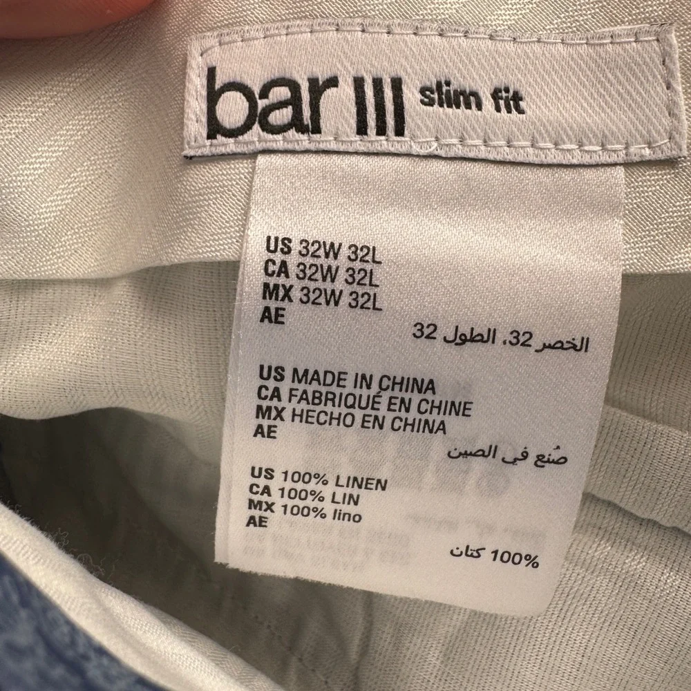 Bar III Mens Slim Fit 100% Linen Blue Chambray Dress Pants 32x32 Preppy Coastal